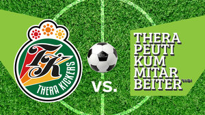 Abbildung: THERA KICKERS vs. Mitarbeiter*innen 2025